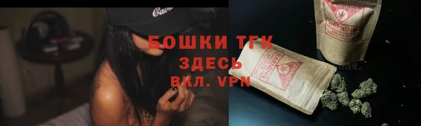 мефедрон VHQ Абдулино