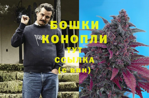 мефедрон VHQ Абдулино