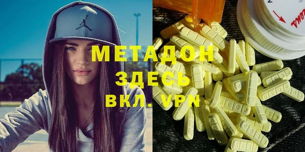 прущие грибы Абинск
