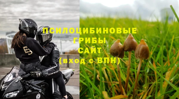 мефедрон VHQ Абдулино