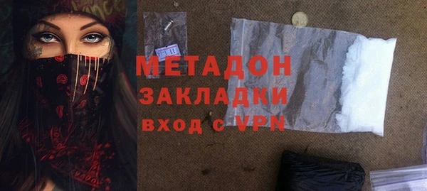 прущие грибы Абинск